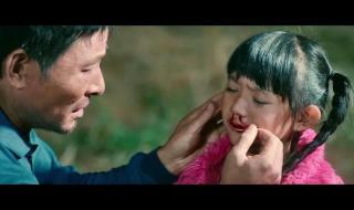 天堂的张望故事原型 天堂的张望故事原型