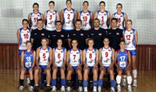 塞尔维亚女排19号 塞尔维亚女排19号